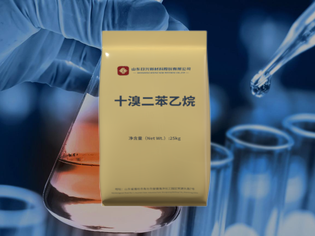 建筑材料中如何選用高熱穩(wěn)定性阻燃劑？十溴二苯乙烷是關(guān)鍵