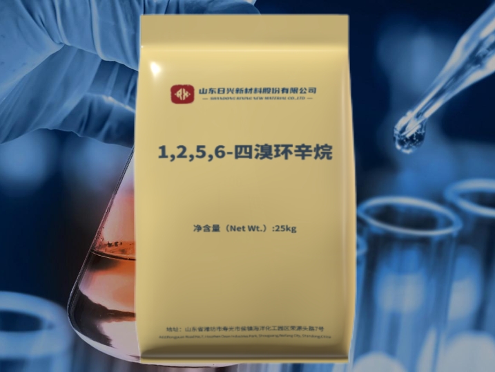 1,2,5,6-四溴環(huán)辛烷（RX-48）為何成為HBCD淘汰后的新寵？