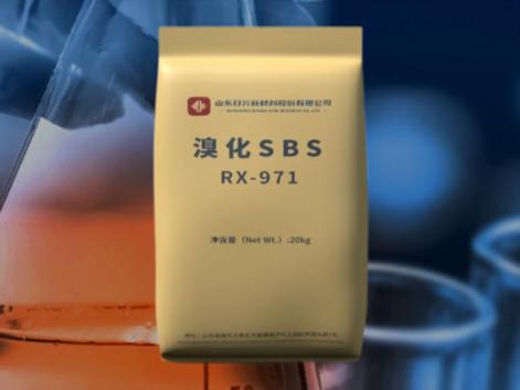 未來十年，阻燃劑行業(yè)會(huì)發(fā)生什么？看溴化SBS的崛起